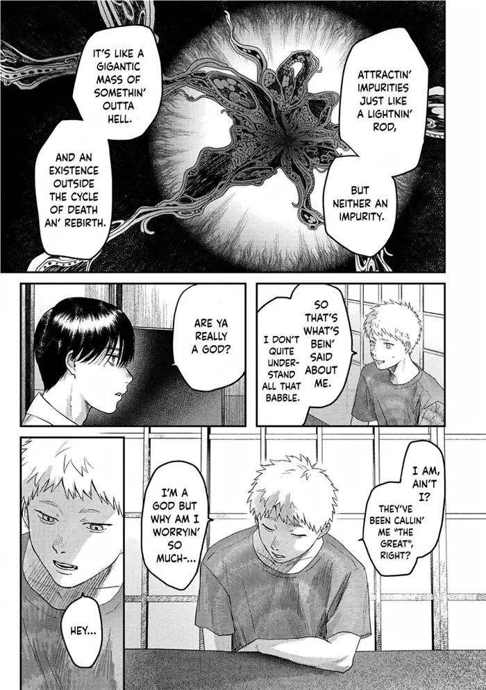 The Summer Hikaru Died Chapter 21 image 16_optimized